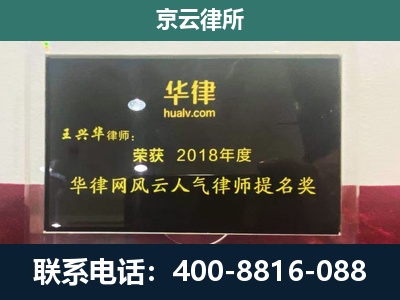 保定-企业展示图