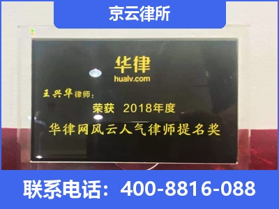 保定-企业展示图
