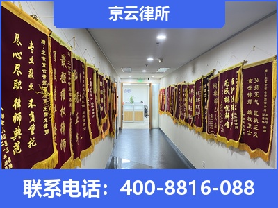 保定-企业展示图